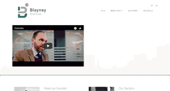 Desktop Screenshot of blayneypersonnel.co.uk